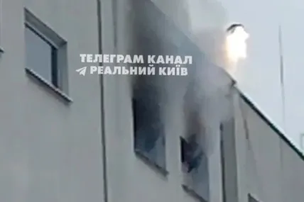 Фото: скрін із відео