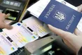 Українцям заборонять виїжджати до Росії за внутрішніми паспортами, – нардеп