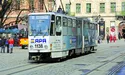 У червні подорожчає проїзд в електротранспорті!