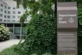 Боротьба з тіньовим фінансуванням тероризму: США запровадили нові санкції проти мережі підтримки ХАМАС