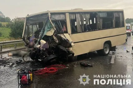 Фото: Поліція Львівської області