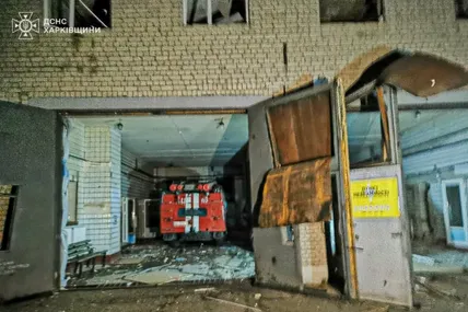 Фото: ДСНС
