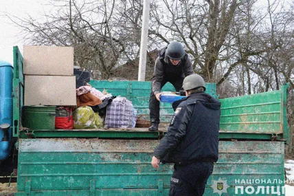 Фото:Вʼячеслав Чаус
