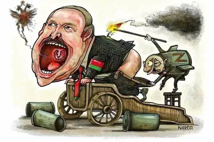 Малюнок з ФБ автора.