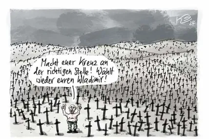 Малюнок зі сайту Cartoon Movement