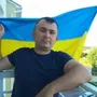 Битва за майбутнє