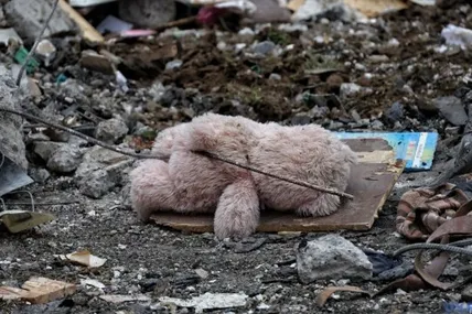 Фото: Офіс генерального прокурора.