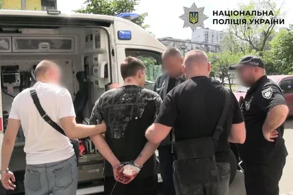 Фото: ГУНП у місті Києві
