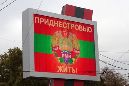 Фото умовне dsnews.ua