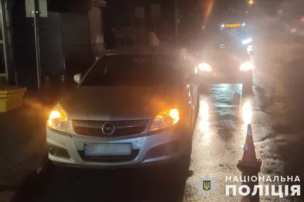 Фото: Поліція Львівської області