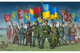 Тривалий мир для Старого континенту: чого вчить історія