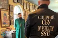 СБУ затримала чотирьох агітаторів: від закликів до катувань полонених до ударів «Орєшніком»