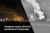 Генштаб підтвердив ураження важливих об'єктів рф