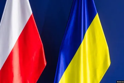 Фото: Укрінформ