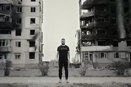 Цьогоріч ми кажемо «Ніколи знову» інакше. Без оклику, а зі знаком питання, - президент
