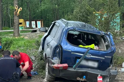 Фото поліції