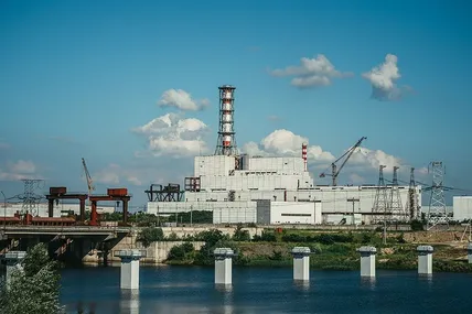 Курська АЕС. Фото із мережі