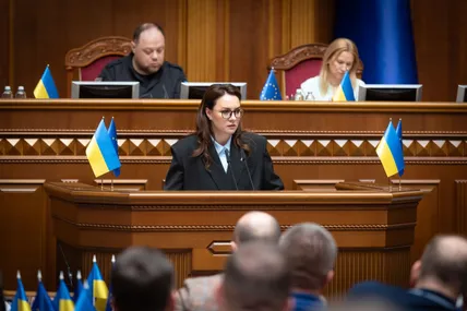 Фото із соцмереж Юлії Свириденко