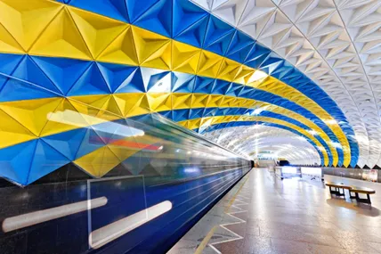 Фото: Харківський метрополітен