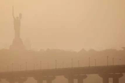 Фото: Укрінформ