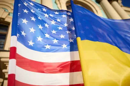 Фото: Укрінформ