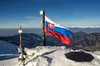 Словаччина заблокувала 19-й пакет санкцій ЄС проти росії
