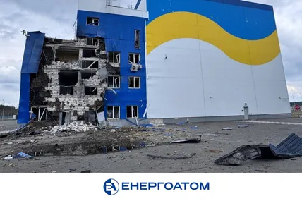 Фото: Букви