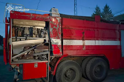 Фото: ДСНС Сумщини