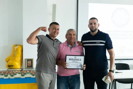 Новий статус боксу в Дрогобичі