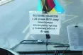 «Пенсіонери, прошу платити за проїзд! Літр солярки – 26 гривень, а скоро буде 30!»