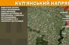 На фронті за добу відбулось 96 боєзіткнень, найбільше — на Покровському напрямку