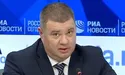 У Росії показали «перебіжчика з СБУ», який розповів про підпільні в’язниці на Донбасі та звинувачує Україну у катастрофі MH17