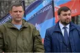 Недовго Трапезников у кріслі Захарченка трапезував…