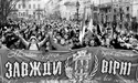 Львівські «Карпати» стали «народним клубом» Так як іспанська «Барселона»…