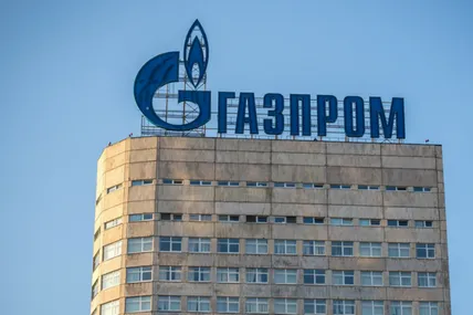 "Газпром" зупинив постачання через "Північний потік". Фото із мережі