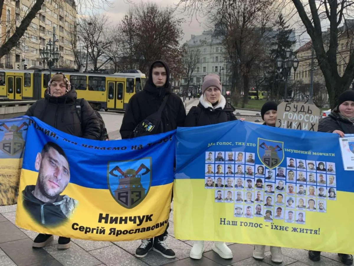 Немає жодної інформації про брата Сергія Нинчука і пані Ольга. 