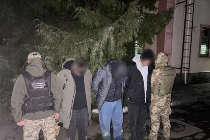 Фото: Державна прикордонна служба України