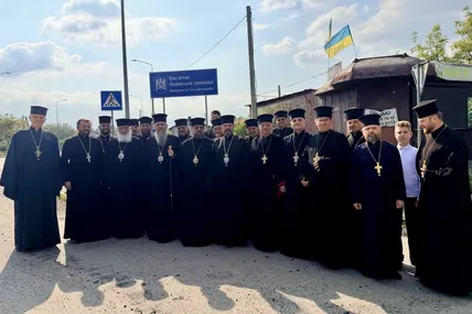 Фото: ПЦУ