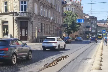 Фото: Львівська міська рада