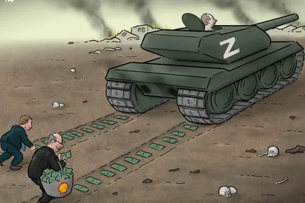 Малюнок зі сайту Cartoon Movement