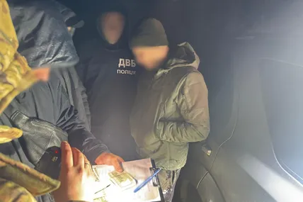 Фото поліції