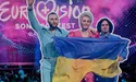 «Слава Україні!» в кінці виступу довели багатьох українців до сліз