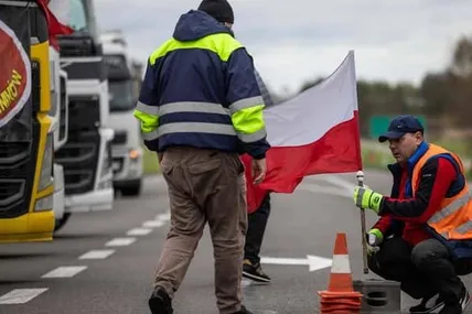 Фото: Європейська правда