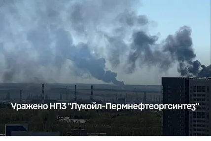 Фото:Генштаб ЗСУ