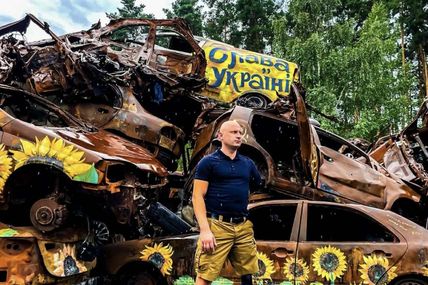 &laquo;Ми&nbsp;&mdash; не випадкова нація, а нащадки великого князя Володимира і княгині Ольги. І можемо більше, ніж наші вороги&raquo;