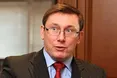Рада призначила Луценка новим Генпрокурором