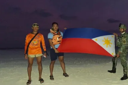 Фото Philippine News Agency
