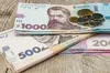 В Україні здійснили індексацію пенсій з 1 березня 2026 року: головні цифри та зміни