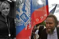 У США думають, що дочку Дугіна вбила українська влада, — The New York Times