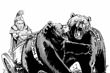 Малюнок зі сайту Muzej karikature